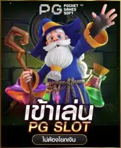 pg - dgk689-plus.com